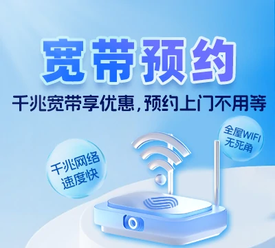 凤阳县西泉镇