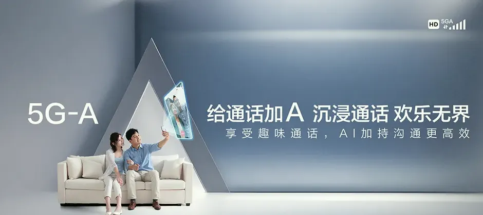 凤阳县凤阳县红心镇 移动宽带移动宽带办理资费表