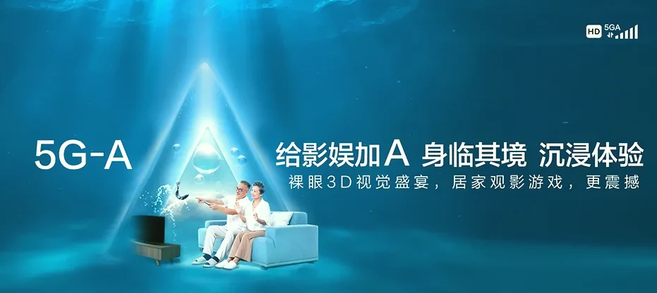 凤阳县凤阳县府城镇 移动宽带