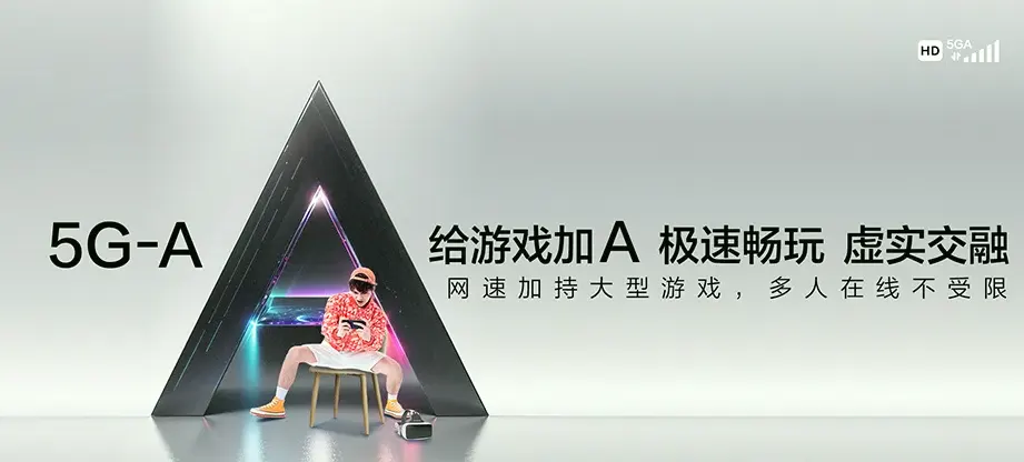 凤阳县凤阳县刘府镇 移动宽带移动宽带办理资费表